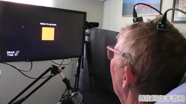 脑机接口2.0游戏-Vision Pro移植版-实时更新-0428