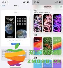 iOS 17.5正式版的性能评测与用户体验分析，值得升级吗？