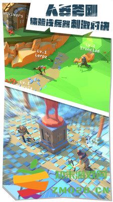 绝地王者吃鸡大逃杀官方版 v1.0.1 安卓版 2