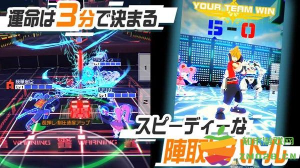 compass战斗天赋解析系统日服最新版(コンパス) v1.239.0 安卓官方版 2