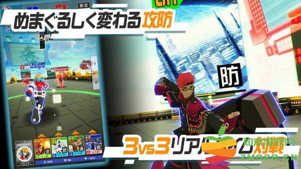 compass战斗天赋解析系统日服最新版(コンパス) v1.239.0 安卓官方版 1