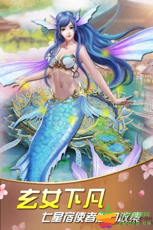 梦幻轮回手游正版 v1.02.00 安卓最新版 2