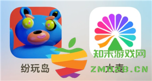 纷玩岛与大麦网票务竞争分析：哪个平台的座位更易抢到？若在纷玩岛与大麦网抢票重复该如何处理？