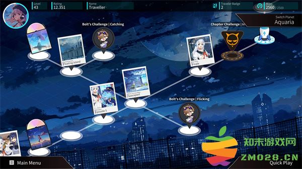 旋转音律游戏攻略