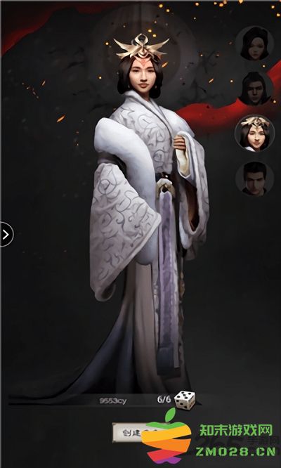 盗墓三国最新版 v1.0 安卓最新版 1