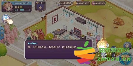 可爱的房屋设计最新版下载