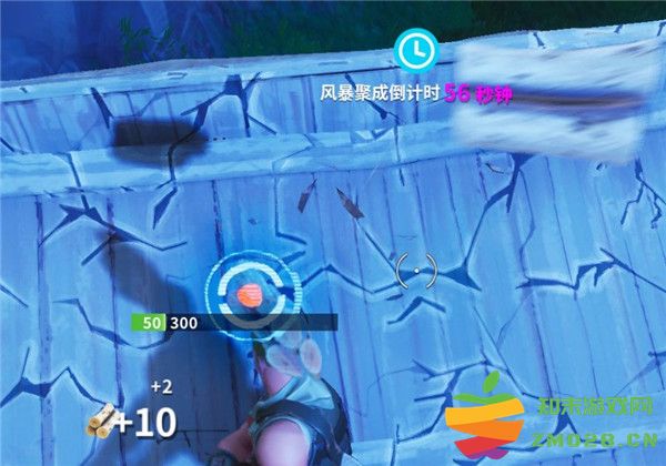 堡垒之夜国际版攻略