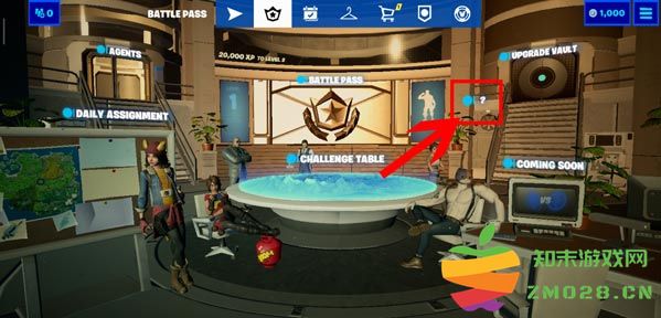 堡垒之夜手游攻略