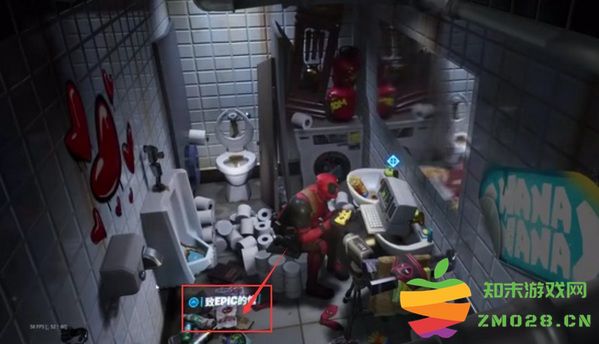 堡垒之夜手游攻略