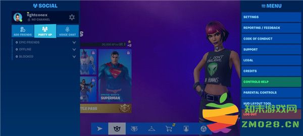 堡垒之夜怎么设置中文