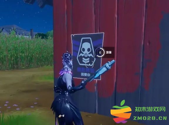 堡垒之夜手游攻略