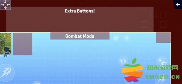 堡垒之夜手游攻略