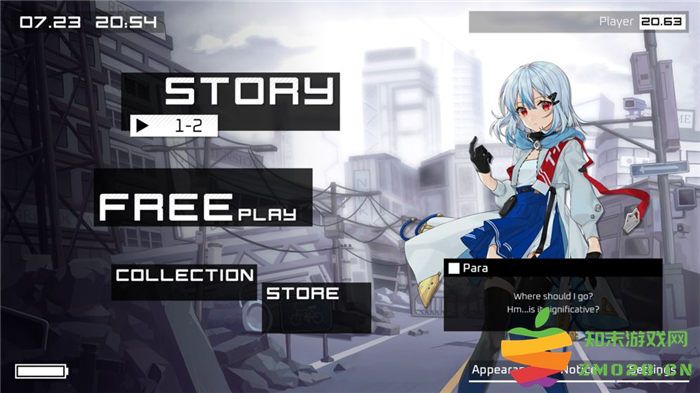 范式重启手机版(paradigm reboot) v2.9 安卓版 1