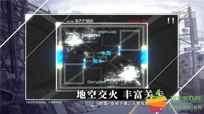 范式重启手机版(paradigm reboot) v2.9 安卓版 2