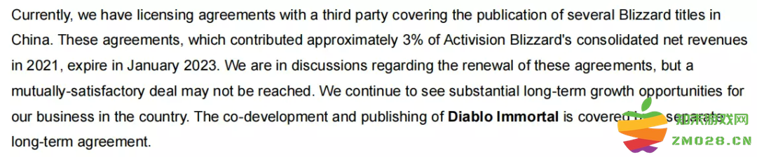 暴雪和网易「闹掰」了？：游戏界巨头的纷争与未来前景