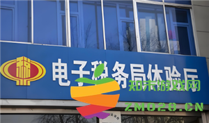 电子税务局开具的发票下载位置及其审核所需时间的详细介绍