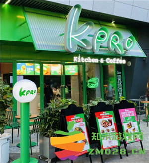 探讨肯德基KPRO的含义及其在全国各地的门店分布情况