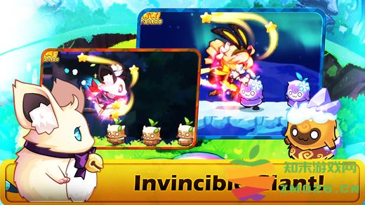 风行者大冒险手游 v1.11 安卓版 0