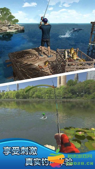 钓鱼猎手官方版 v1.15.0 安卓手机版 3