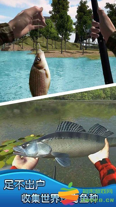 钓鱼猎手官方版 v1.15.0 安卓手机版 2