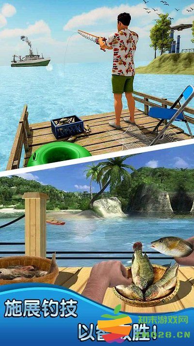 钓鱼猎手官方版 v1.15.0 安卓手机版 1