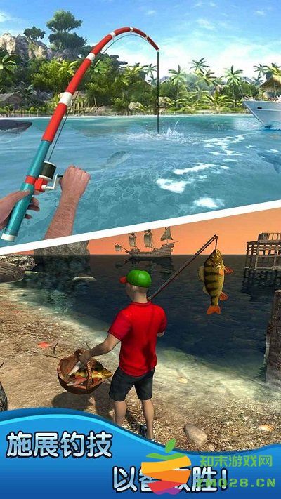 钓鱼猎手官方版 v1.15.0 安卓手机版 0