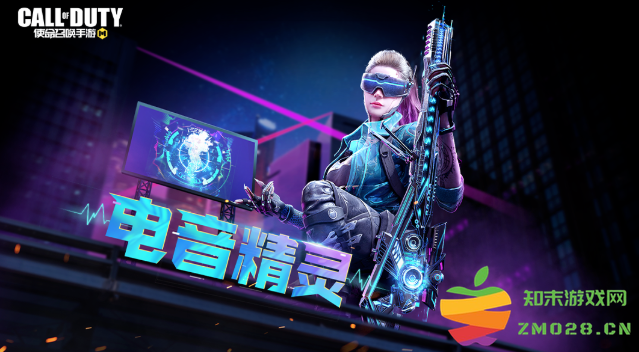 使命召唤手游沙漠奇袭回归，传说武器低音重炮科技感炸裂：不一样的战斗体验，你准备好了吗？