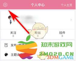 如何在书耽平台上成为热爱书籍的粉丝用户，享受阅读带来的乐趣