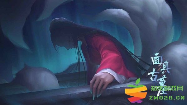 面具古墓最新版 v1.0.1 安卓版 2