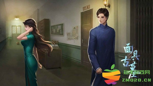 面具古墓最新版 v1.0.1 安卓版 3