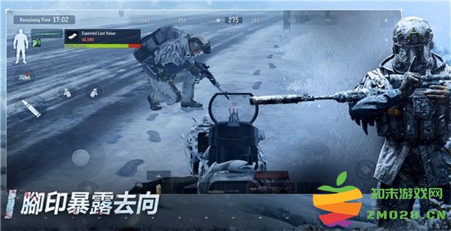 暗区突围台服最新版(Arena Breakout) v1.0.194.194 安卓版 2