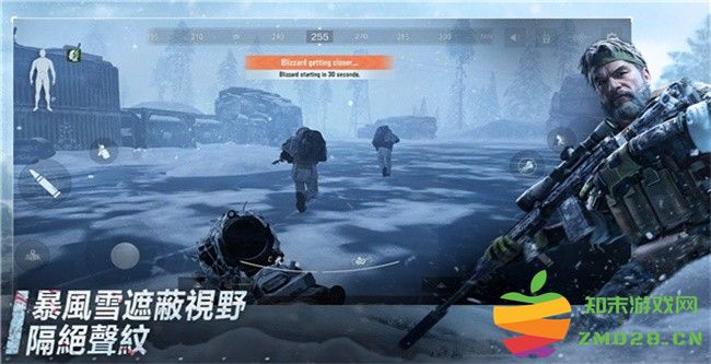 暗区突围台服最新版(Arena Breakout) v1.0.194.194 安卓版 0