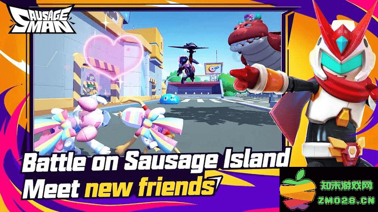 香肠派对国际服下载测试版