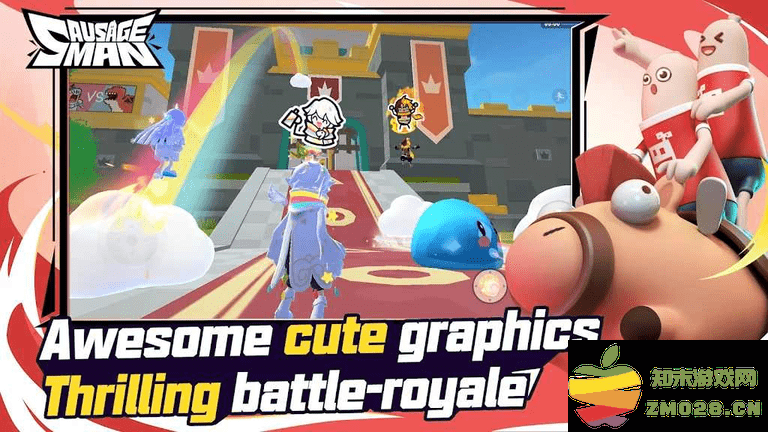 香肠派对国际服体验服手机版 v19.60 安卓beta版 2