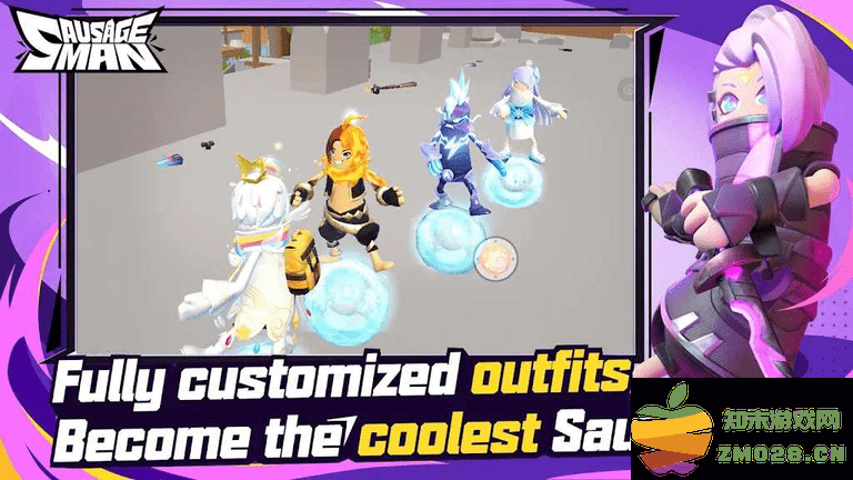 香肠派对国际服体验服手机版 v19.60 安卓beta版 3