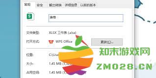 如何解决无法打开的各种文件格式问题，恢复数据和提高工作效率的方法