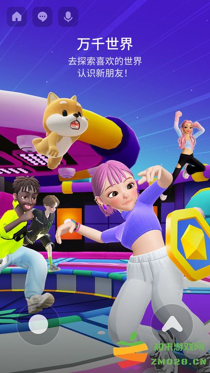 zepeto中文版(更名崽崽ZEPETO) v3.77.210 安卓版 2