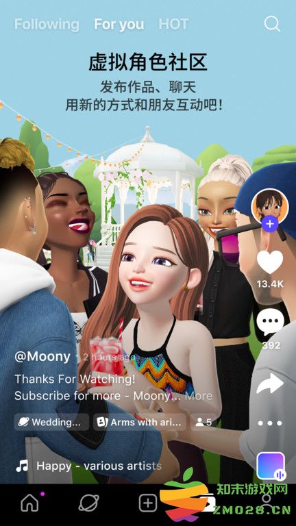 zepeto中文版(更名崽崽ZEPETO) v3.77.210 安卓版 0