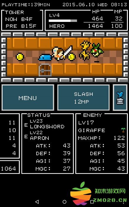消遣迷宫汉化版(MinDungeon) v1.0.7 安卓版 3