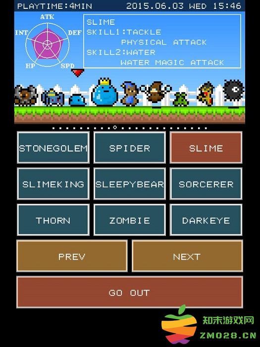 消遣迷宫汉化版(MinDungeon) v1.0.7 安卓版 4