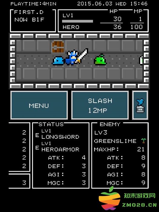 消遣迷宫汉化版(MinDungeon) v1.0.7 安卓版 1