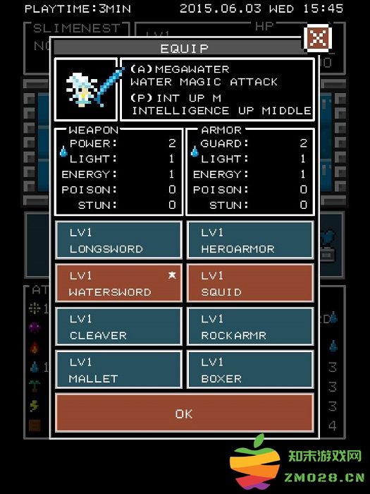 消遣迷宫汉化版(MinDungeon) v1.0.7 安卓版 2