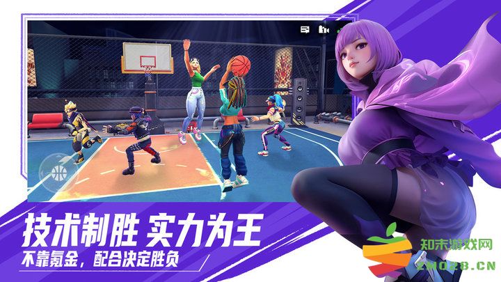 街球艺术2.0官方版 v2.3.20 安卓版 1