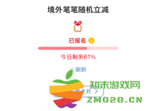 如何通过云闪付给西瓜卡充值，以及充值西瓜卡后能享受哪些便利与优惠