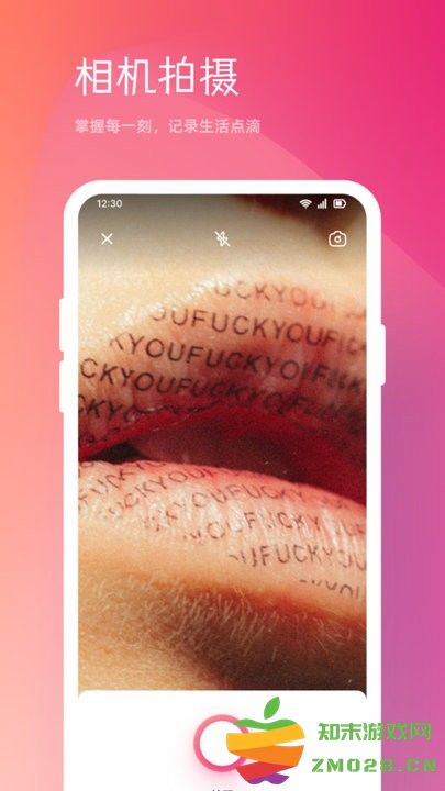 limicam软件 v1.6 手机版 0