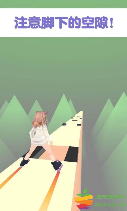 空中滑板游戏 v1.0 安卓版 1