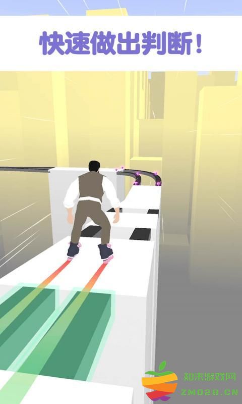 空中滑板游戏 v1.0 安卓版 0