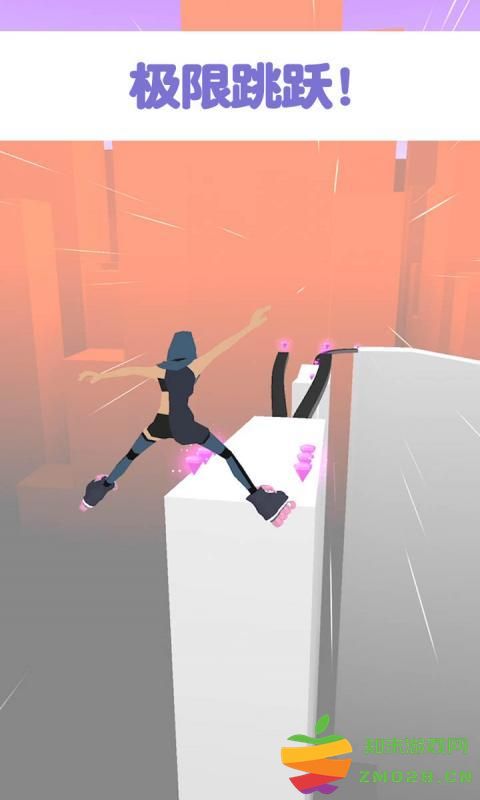 空中滑板游戏 v1.0 安卓版 4