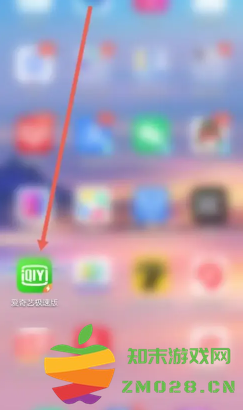 爱奇艺极速版看电视剧能赚钱吗 爱奇艺极速版赚钱多少金币一元