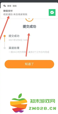 爱奇艺极速版看电视剧能赚钱吗 爱奇艺极速版赚钱多少金币一元
